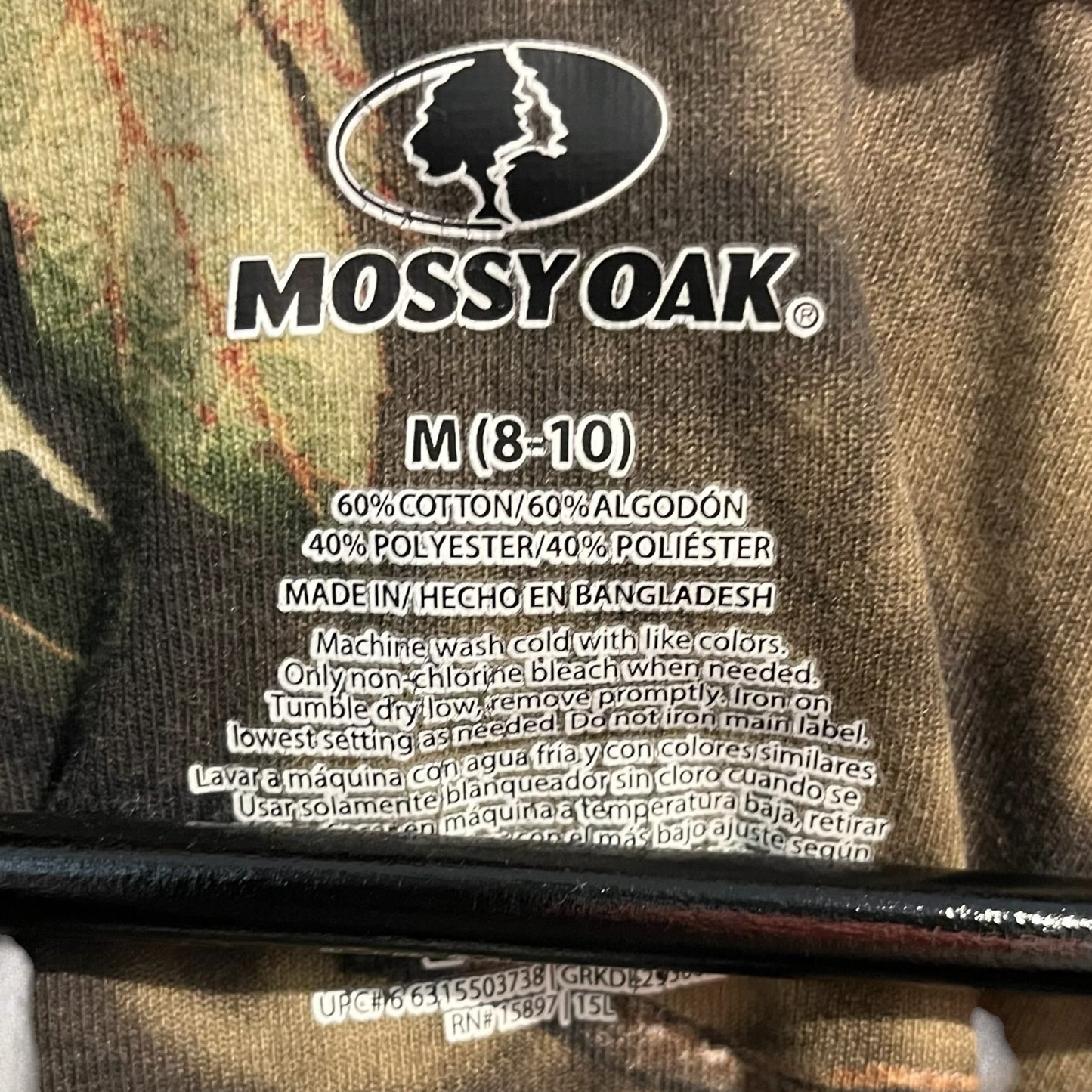 Mossy Oak T-Paita (S)